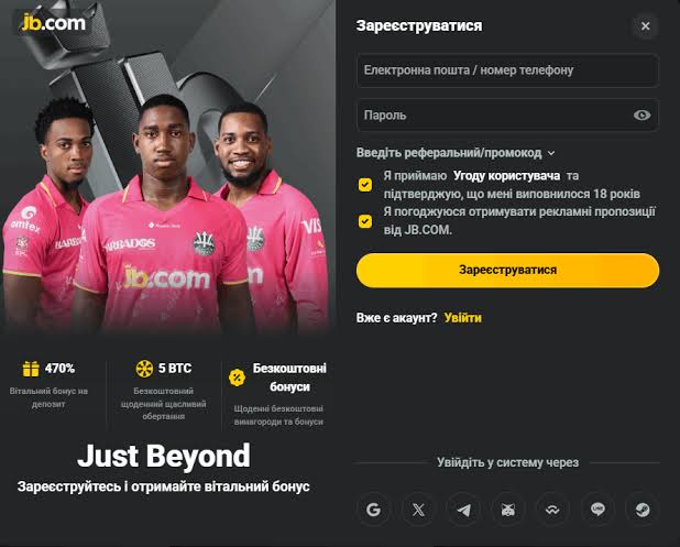 JB Casino Registration A Step-by-Step Guide to Getting Started